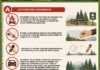 RECORDATORIO IMPORTANTE ECLIPSE SOLAR